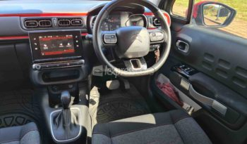 Dealership Second Hand Citroën C3 2019 full