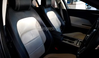 Dealership Second Hand Jaguar XE 2017 full