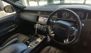 Dealership Second Hand Land Rover Range Rover Vogue 2017 full