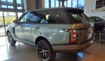 Dealership Second Hand Land Rover Range Rover Vogue 2017 full