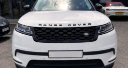 Dealership Second Hand Land Rover Range Rover Velar 2018